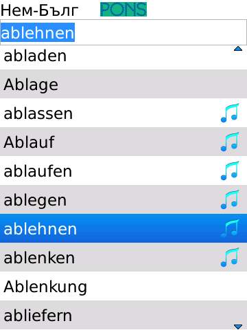 List+sound_ge-blg